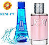 Жіночі парфуми аналог Dior Joy By Dior 100 мл Reni 477 наливні духи, парфумована вода, фото 2