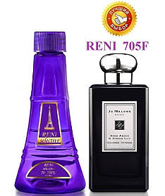 Жіночі парфуми аналог Dark Amber and Ginger Lily Jo Malone 100 мл Reni Selective 705 F наливні парфуми