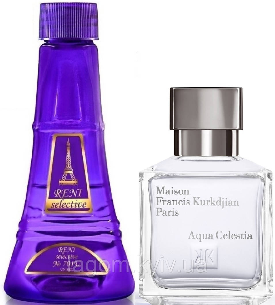 Нішеві унісекс парфуми аналог 100 мл Aqua Celestia Maison Francis Kurkdjian Reni Selective 711U наливні парфуми, фото 1