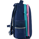 Рюкзак GoPack Education напівкаркасний Love wins! 38x28x13 см 15 л синій (130-145см), фото 6