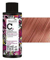 Тонирующая краска для волос 8.21 светло-пепельный блондин с фиолетовым подтоном Liquid Toner Nouvelle, 60 мл