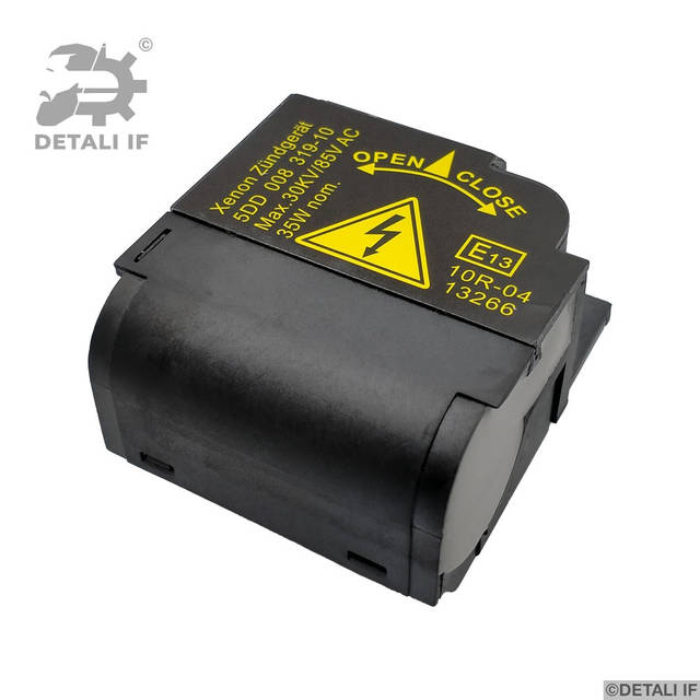 Блок модуль розжига ксенона 5 E60 Bmw D2S D2R 5DD00831910