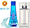Чоловічі парфуми аналог Dior Homme Cologne 2013 100 мл Reni 227 наливні духи, парфумована вода, фото 3