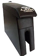 Авто підлокотник ВАЗ 2105 2107 чорний з ЛОГО