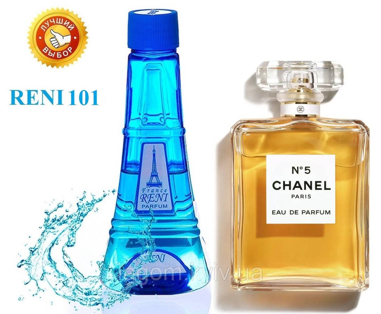 Парфуми аналог аромату Chanel №5 100 мл Reni 101 жіночі наливні парфуми, парфумована вода, фото 1
