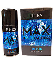 Набор для мужчин Bi-Es Max (Туалетная вода 100 мл., Дезодорант 150 мл.,)