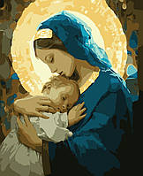 Картины по номерам Мария и Иисус с золотыми красками 40*50 см