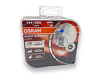 Лампа H1 12V 55W P14.5s Night Breaker Laser +150% Osram кт