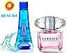 Аромат направлення Versace Bright Crystal версія 100 мл парфуми аналог Reni 345 жіночі наливні духи, фото 4