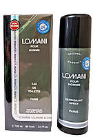 Набор для мужчин Lomani Туалетная вода мужская 100 мл. Дезодорант 200 мл. Ломани