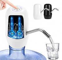 Електрична помпа для води Automatic Water Dispenser автоматична