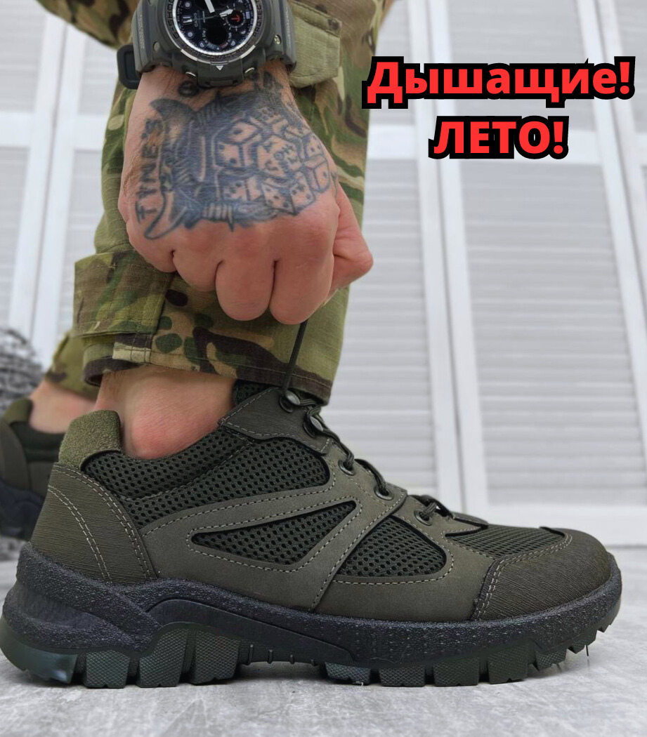 Купить Летние тактические кроссовки олива, тактические мужские кожаные ...
