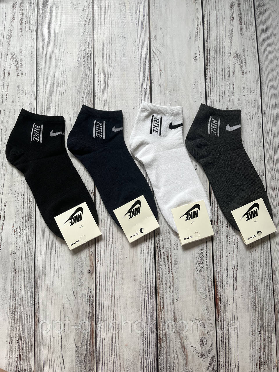 Мужские носки Nike.средняя длина. Размер 41-45 (ID#1865852881), цена ...