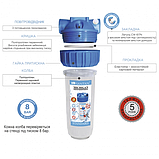 Фільтр для очищення води SANTAN Michigan 3PS, 1" (з картриджем), фото 3