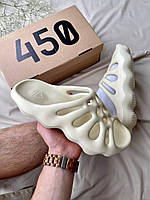 Бежеві жіночі шльопанці Adidas Yeezy 450 Slide Cream Люкс