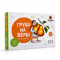 Настольная игра "Груши на вербе" 960087 на укр. языке