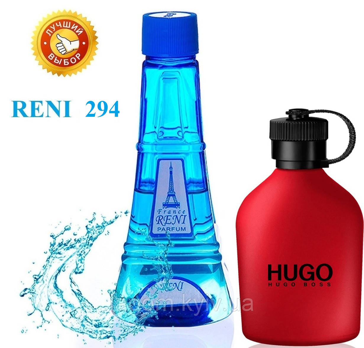 Чоловічі парфуми аналог Hugo Boss Hugo Red 100 мл Reni 294 наливні духи, парфумована вода