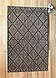 Жакардовий килимок з підігрівом 60*98 см 107 Вт, теплий килимок для ніг, фото 4