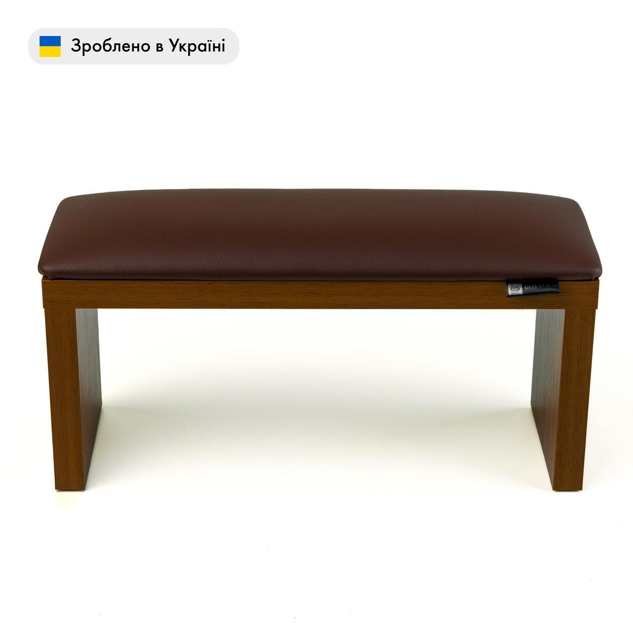 Підставка для рук манікюрна (Підлокітник) ECO STAND BROWN