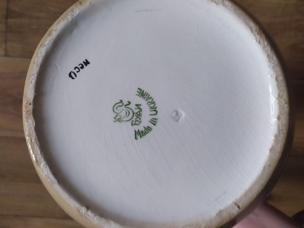 Product image preview