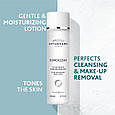 Гідровідновлюючий лосьйон - Institut Esthederm Osmoclean Hydra-Replenishing Fresh Lotion, фото 5