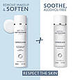 Заспокійливий лосьйон - Institut Esthederm Osmoclean MaxiAlcohol Free Calming Lotion, 400 мл, фото 6