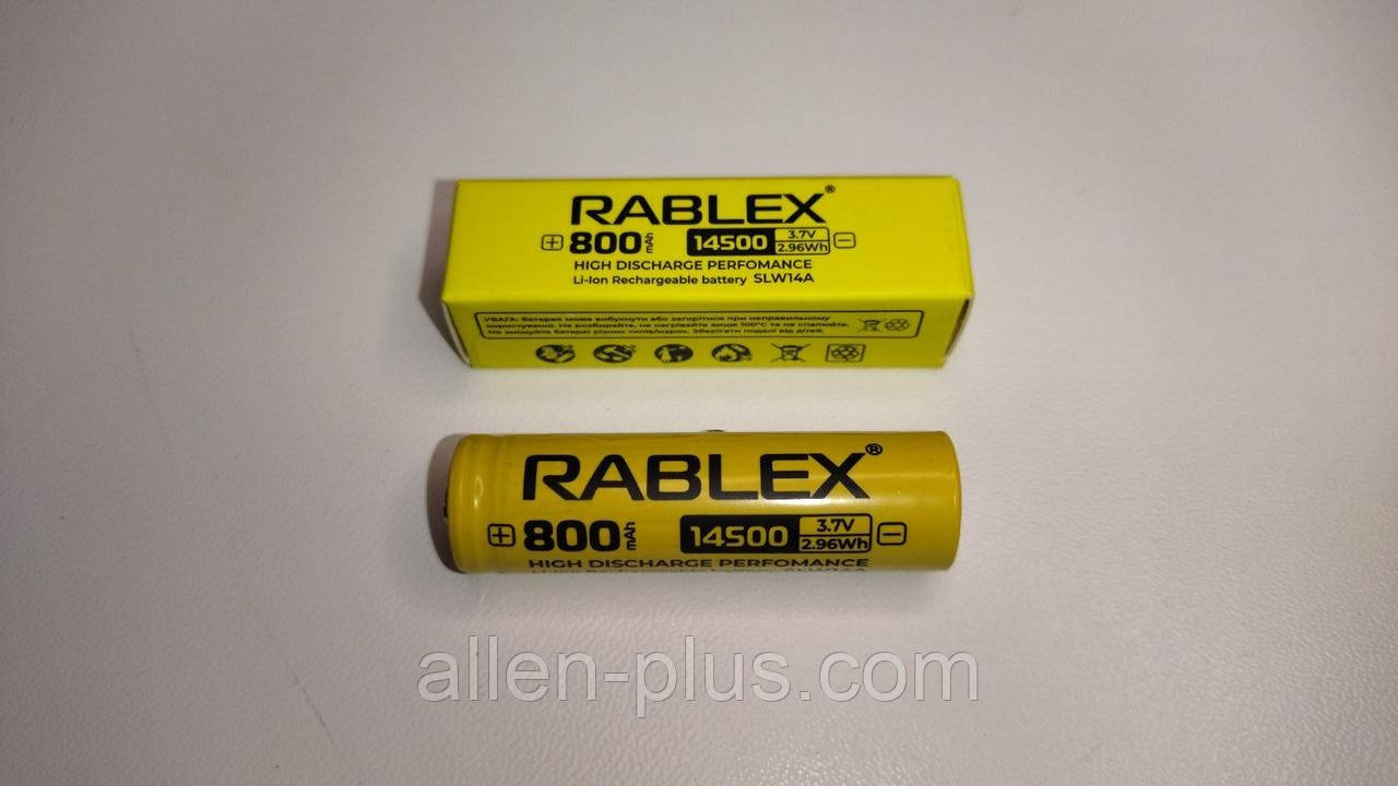 Акумулятор Rablex, Li-Ion 14500 3,7V 800mAh