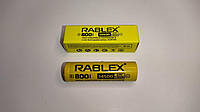 Аккумулятор Rablex, Li-Ion 14500 3,7V 800mAh