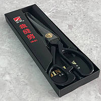 10 (250) - Ножницы портновские для кройки и шитья Jinjian 25см