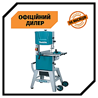 Ленточная пила Makita LB 1200 F (0,9 кВт, 165мм) Топ 3776563