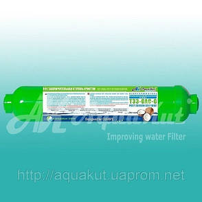 Пості фільтр із кокосовим вугіллям Т-33-GAC-G, фото 2