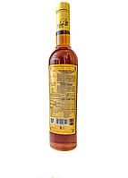 Сироп "Солоний арахіс" 0,9л ТМ "TOP Sirop", фото 2