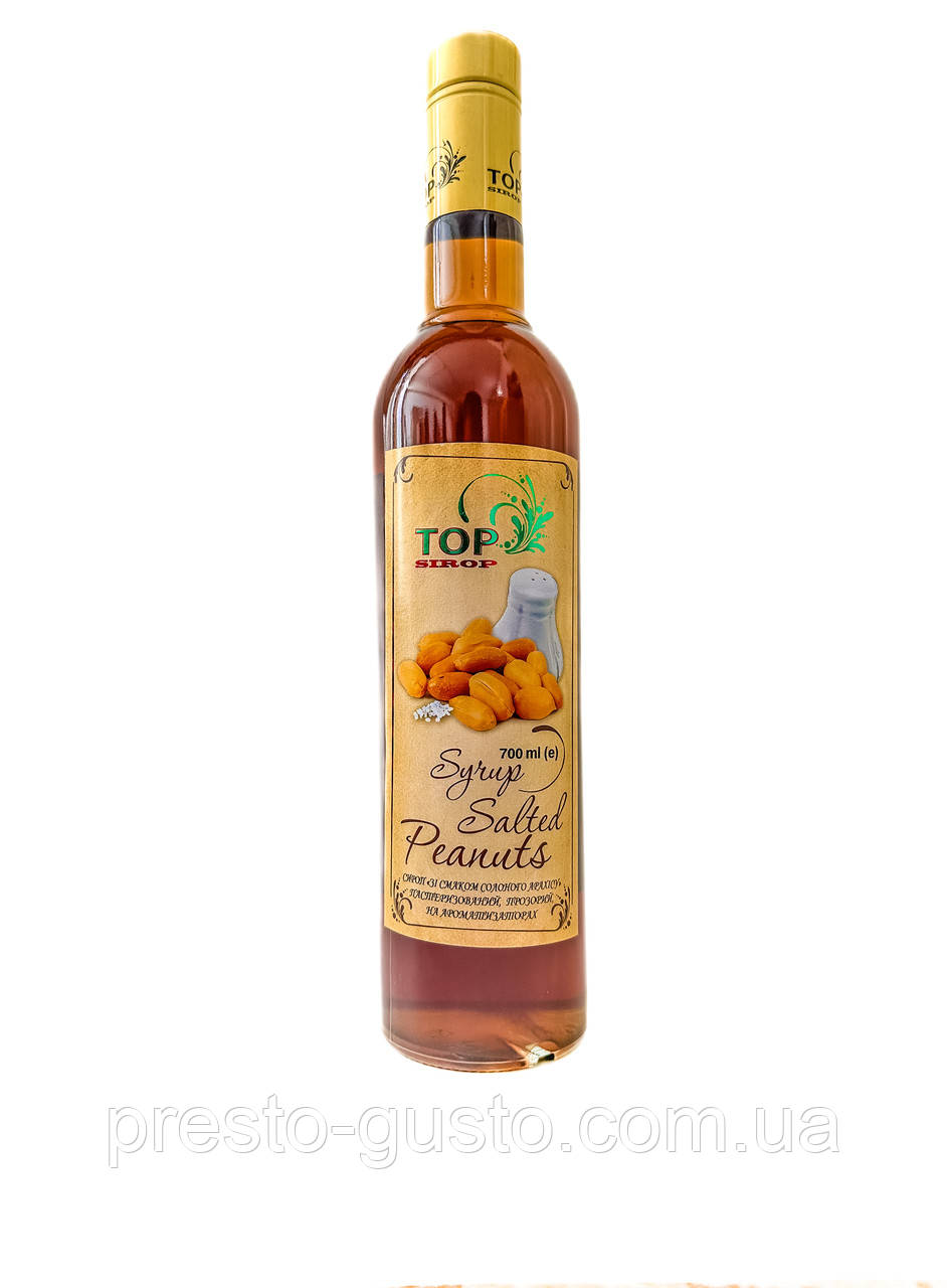 Сироп "Солоний арахіс" 0,9л ТМ "TOP Sirop"