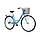 Велосипед FOXWELL (Aist City Classic 28 28-245) Жіночий, фото 4