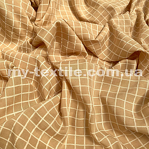 Коттон клітина Жаккард Бежевий з білим