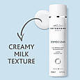 Заспокійливе молочко - Institut Esthederm Osmoclean Calming Cleansing Milk, фото 4