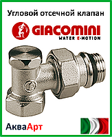 GIACOMINI Угловой отсечной клапан 1/2" (R16X033)