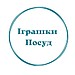 Посуд Іграшки Канцелярія Творчість Для всієї Сім'ї