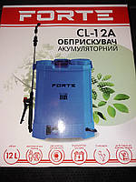Обприскувач акумуляторний Форте об'єм 12 л. Сертифікований в Україні. Гарантія якостi
