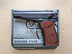 Пневматичний пістолет Borner ПМ 49 Пістолет пневмат Пневмат макаров, фото 2