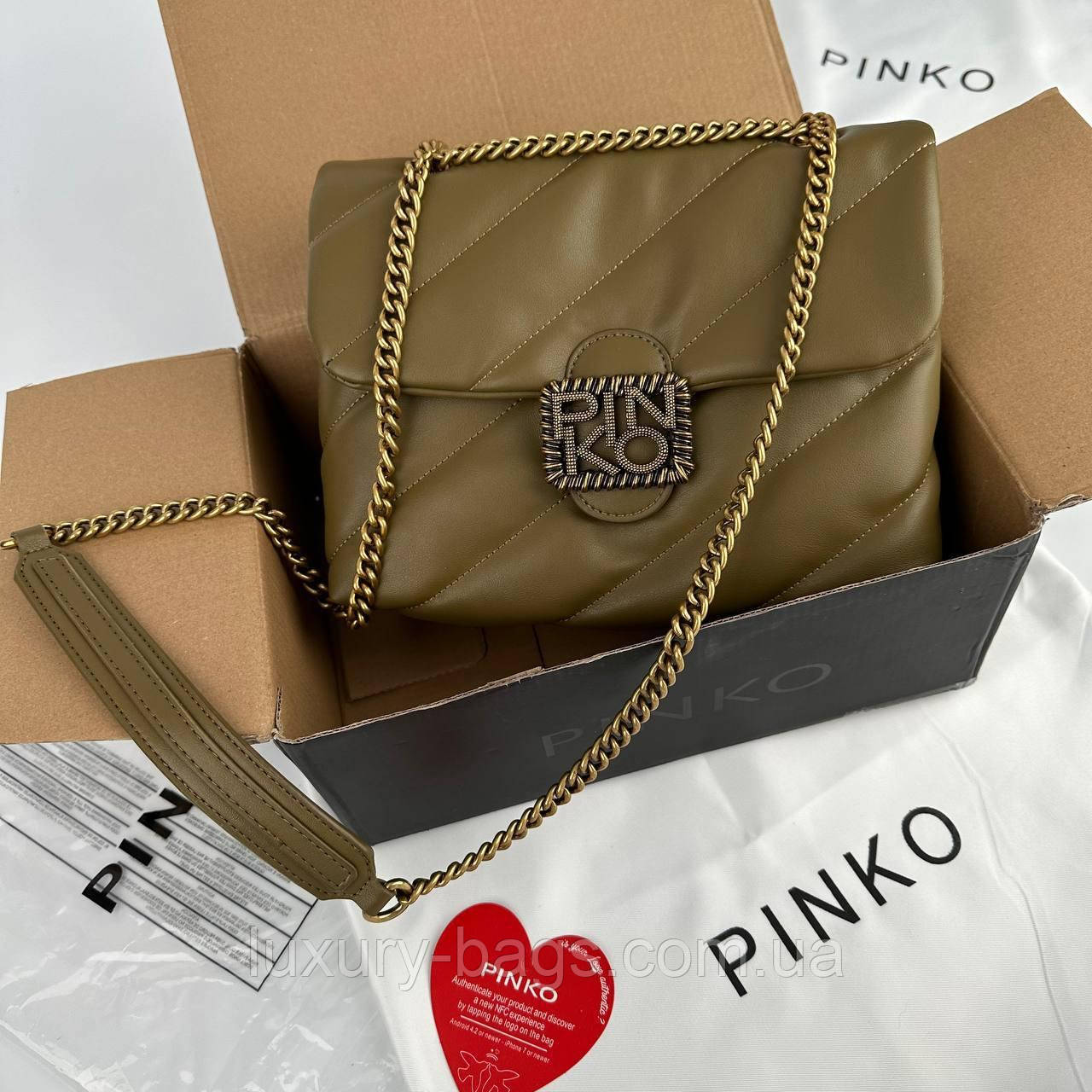 Шикарна сумочка Pinko (люкс якість)