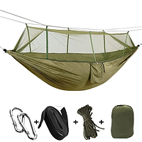 Туристический двойной нейлоновый гамак с москитной сеткой Hammock With Net ARMY цвет олива, гамаки xiu