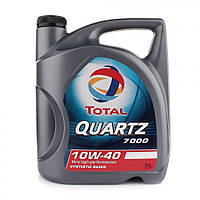 Олива TOTAL QUARTZ 7000 10W-40 дизель 5 л (к-т 3 шт.)