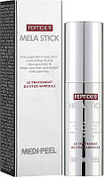 Антивозрастной стик для лица с пептидами - Medi Peel Peptide 9 Mela Stick (964893)