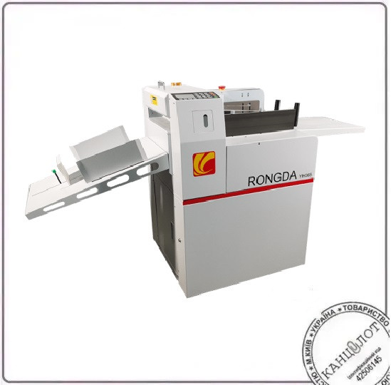 Биговщик RD YH-365 электрический ударный (000014672), фото 1