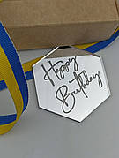 Бірка декоративна Happy Birthday, акрилова срібна бірка для декору Happy Birthday