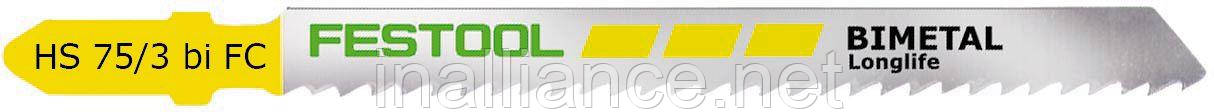 Пиляльне полотно для лобзика HS 75/3 BI-FC/5 Festool 496395
