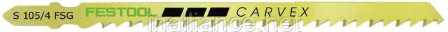 Пиляльне полотно для лобзика Wood Universal S 105/4 FSG/5 Festool 204327