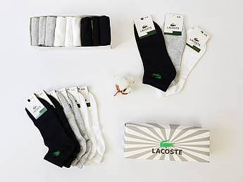 Чоловічі короткі шкарпетки набір Lacoste 9 пар. Літні шкарпетки низькі чоловічі лакості. Комплект шкарпеток для чоловіків