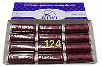 Нитки швейные Kiwi (Киви) 40/2 (400 ярдов) полиэстер цвет бордовый №124 (упаковка 12 шт)